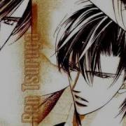 31 Skip Beat OST Hakanage Na Otoko Transiency Doleful Man