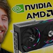 I M Switching To AMD AMD GPU Challenge Part 1