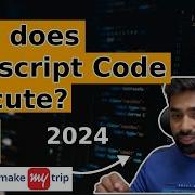 How Does Javascript Code Execute Best Explanation Of Javascript Execution Context