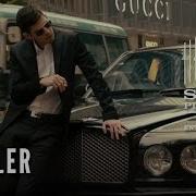 Hacker Trailer On DVD Digital 4 4