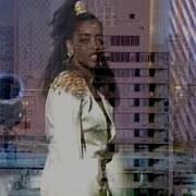Commodores Machine Gun Extended Mix