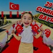 29 EKİM CUMHURİYET BAYRAMI VLOG GÖSTERİMİZE GİDİYORUZ