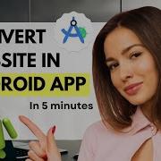 Convert Any Website To Android App In 5 Minutes AdMob Ready Source Code