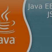 Java EE 24 JSP 9 MVC