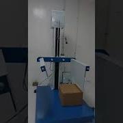 Free Fall Drop Test