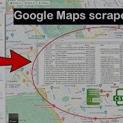 Google Maps Scraper 2023