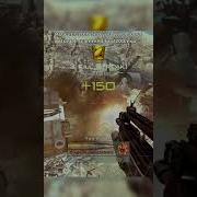 POV You Just Got Into Your First Hacked Lobby On MW2 Callofduty Nostalgia