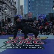 Weapon X Vs Valencio B Boy Finals Red Bull BC One Cypher East USA 2024 BNC
