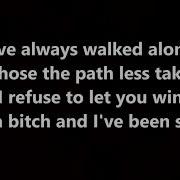 Five Finger Death Punch I Refuse Lyrics