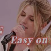 A2K KG Easy On Me Original Adele