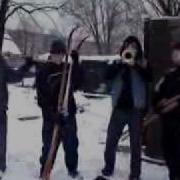 Дорожная Billy S Band