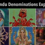 Hindu Denominations Explained