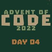Advent Of Code 2022 Day 04 In JavaScript