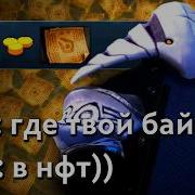 ONE CLICK COST THE GAME Sven 7 41 Radikaifa