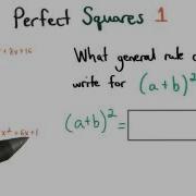 Perfect Squares Pattern 1 Visualizing Algebra