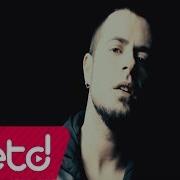 Emre Aydın Soğuk Odalar