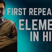First Repeating Element In Hindi Gfg C Code Firstrepeatingelement Bahut Easy