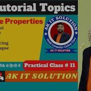 12 CSS CSS Table Properties Border Collapse Border Spacing Empty Cell Table Layout