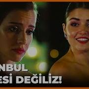 Ali Ve Tuğçe Partide Selin İle Dalga Geçti Güneşin Kızları 1 Bölüm