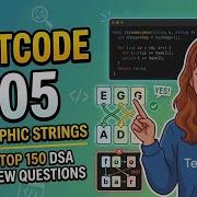 LeetCode 205 Isomorphic Strings Top 150 DSA Interview Questions