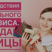 Покупка пряжи и спиц вязальные планы