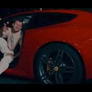 Красная FERRARI Дубровский Синдикат клип