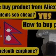Aliexpress Dekhi Sasto Ma Saman Kasari Kinne Devil Programmer