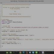 Scraping List Of ALL Italian POSTAL CODES Python Requests BeautifulSoup Regex
