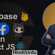 React Firebase Google Social Media Login Tutorial 2025 Facebook Google Sign In With React JS