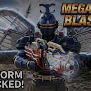 First Appearance Of The Mega Blue Blaster