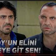 Memati Ve Abdülhey In Ersoy Kavgası Kurtlar Vadisi Pusu 113 Bölüm