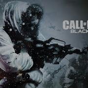 Random Quad Call Of Duty Black Ops Clip