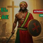 Strength From God 2025 Gospel Reggae A Powerful Anthem Of Faith And Divine Strength