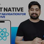 Настройка навигации для React Native