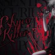 Psycho Killer Nightcore