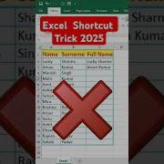 Excel Shortcut Tricks 2025 Excel Tips And Tricks Advance Excel Formula And Tricks Viralvideo