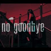 Paul Kalkbrenner No Goodbye Milani Deeper Rework 2k21
