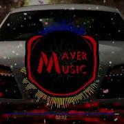 ОЧІ В ОЧІ Душа KARMV Remix А пам ятаєш як я цілував тебе
