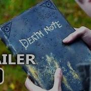 DEATH NOTE Official Trailer 2017 Nat Wolf Netflix Thriller Movie HD
