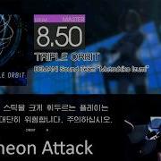 GITADORA Matixx TRIPLE ORBIT MAS D
