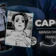 CapCut Manga Shake CC Transition Tutorial CapCut Tutorial