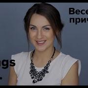 Весенняя прическа пучок из жгутов от Blushsupreme All Things Hair