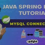 JDBC Connection In Java JDBC Tutorial JDBC Connection In Java MySQL Eclipse In Tamil