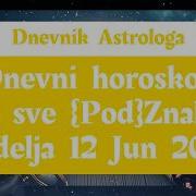 Dnevni Horoskop Za Sve Pod Znake Za Nedelju 14 Jun 2026 Poruka Zvezda Kako Pronaći Mir U Srcu