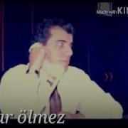Koca Reis Abdullah Çatlı