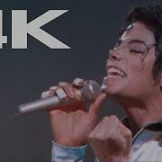 Another Part Of Me 4K BAD TOUR Michael Jackson