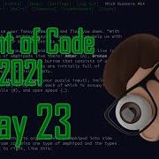 Advent Of Code 2021 Day 23