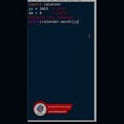 Calendar In Python Codewithilyasoft Python Ilyasoft Codewithilyas
