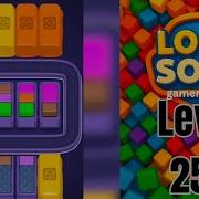 Loop Sort Level 257 Walkthrough Solution