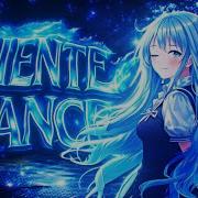 LOWX SIENTE DANCE